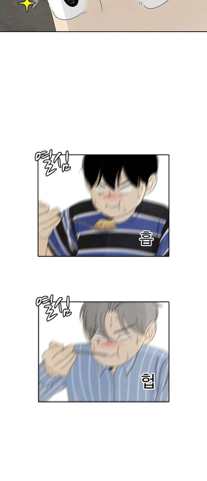 15653918603848.jpeg