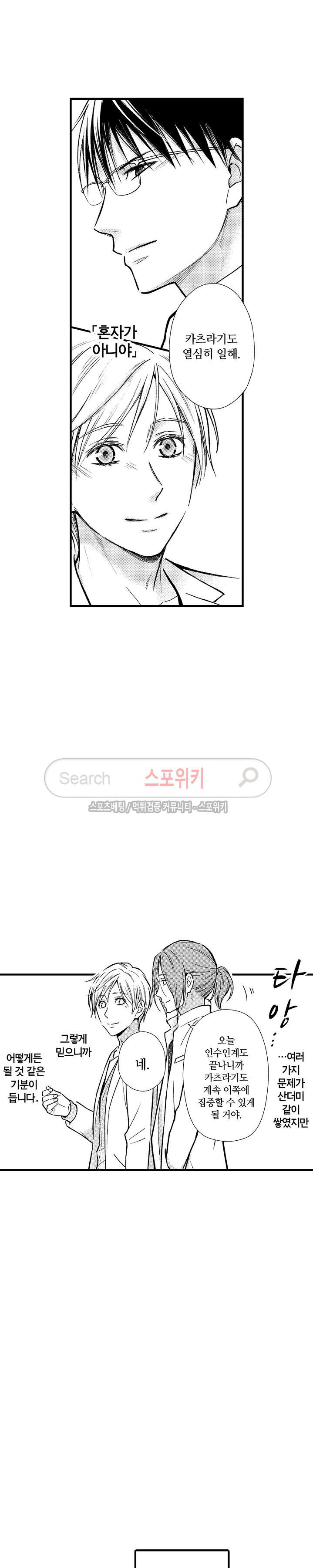 15653928237265.jpg