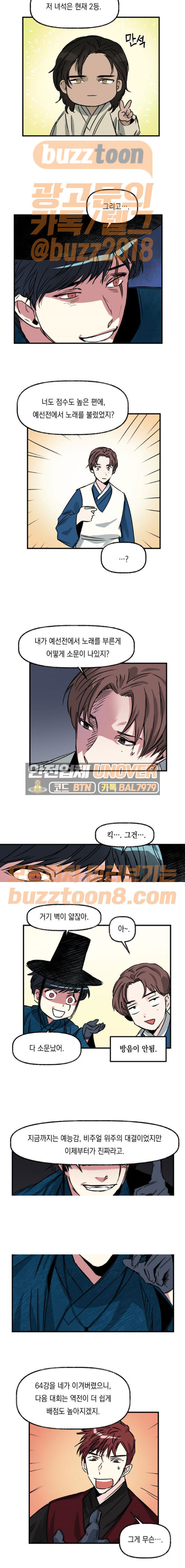 15653946265066.jpeg