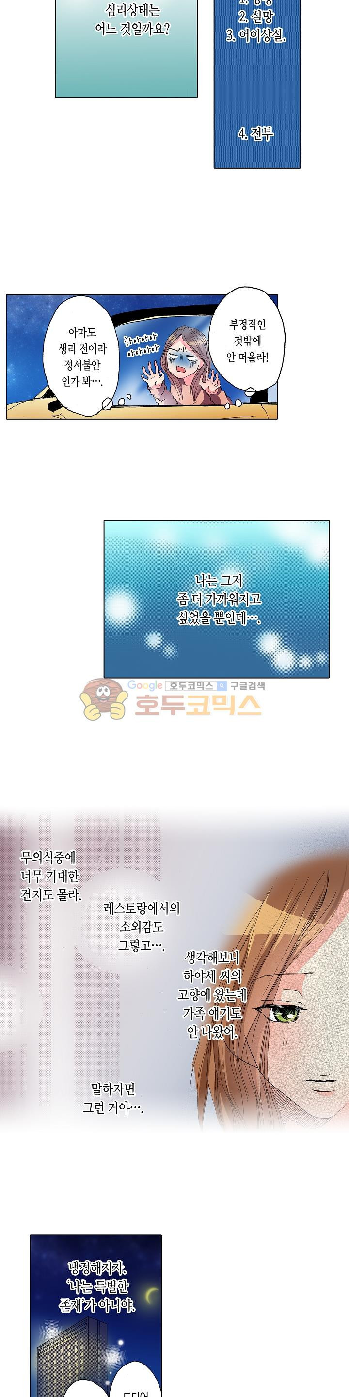 15653986946279.jpg