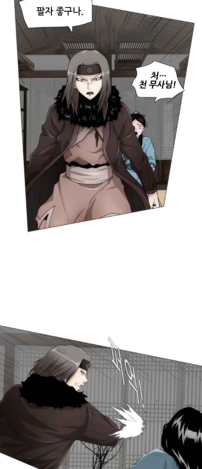15654003398892.jpeg