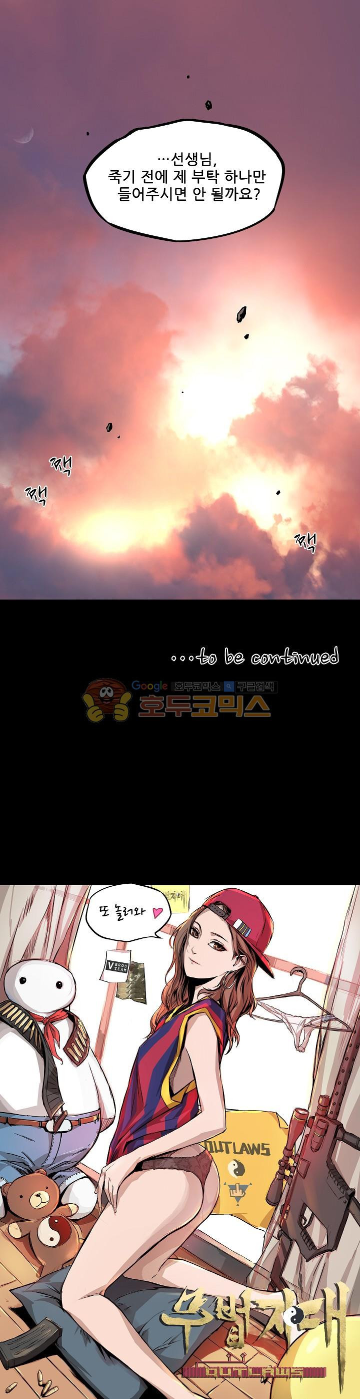 1565400607645.jpg