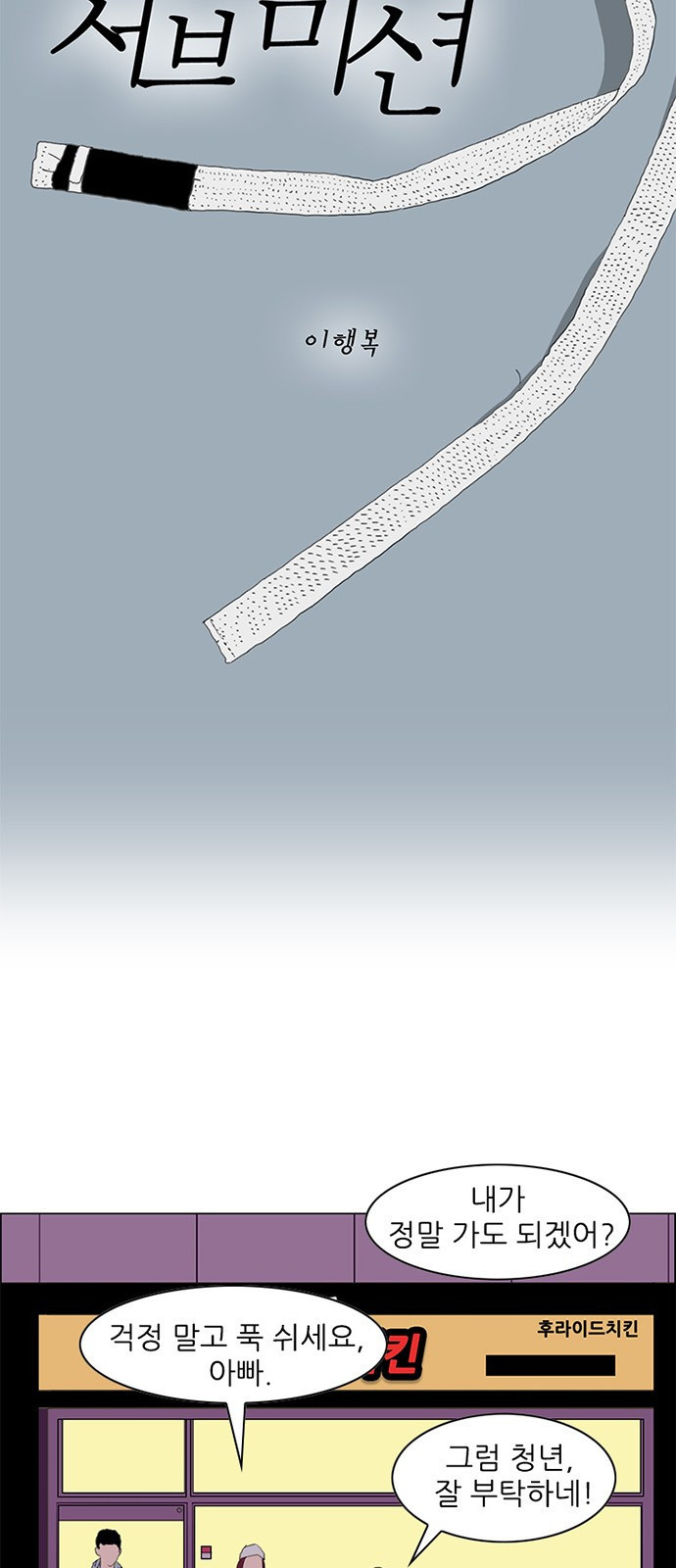 15654011990436.jpeg