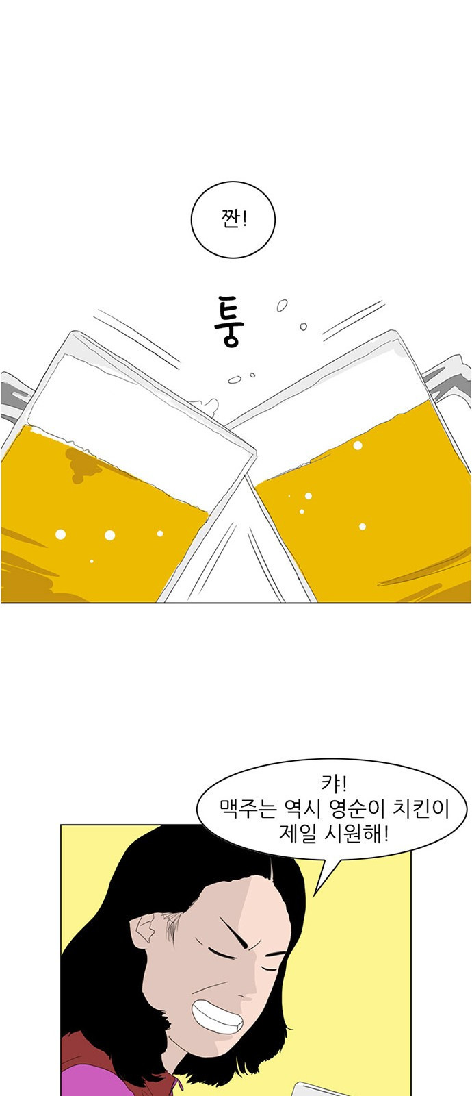 1565401200177.jpeg
