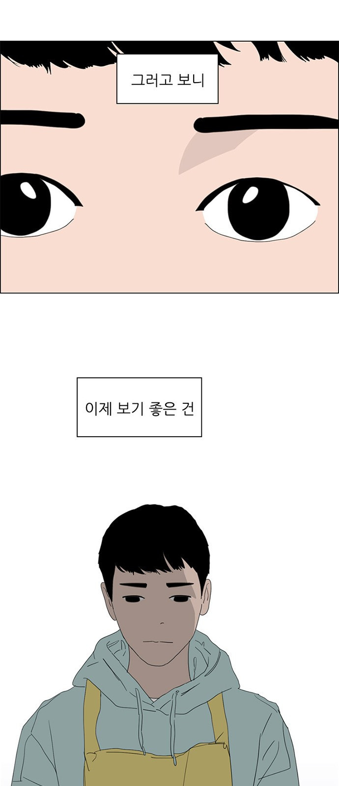 15654012049825.jpeg