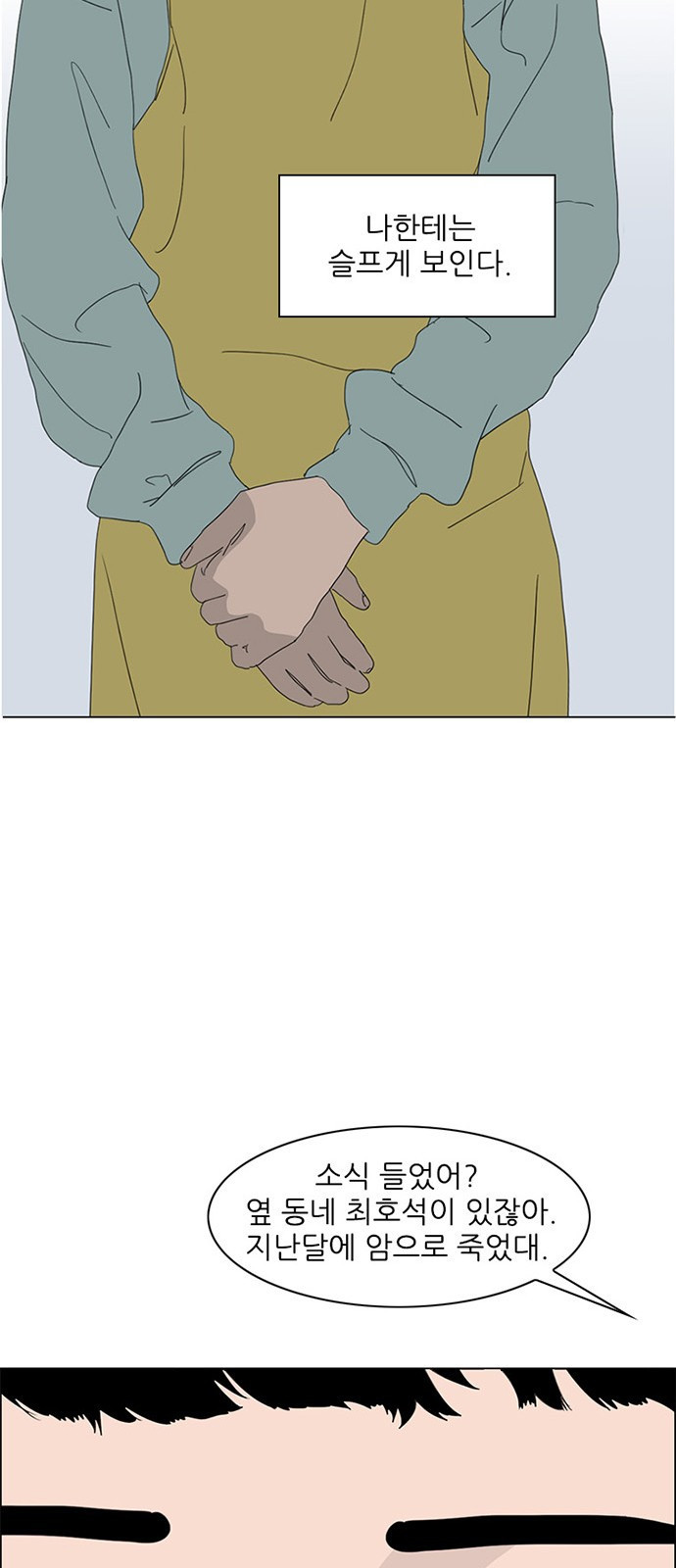 15654012052505.jpeg