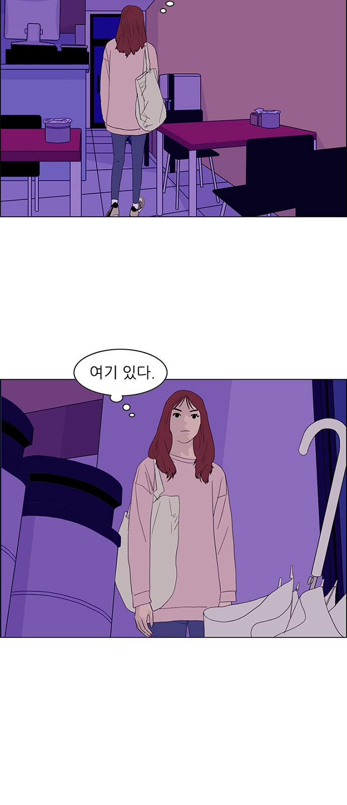 15654012088674.jpeg