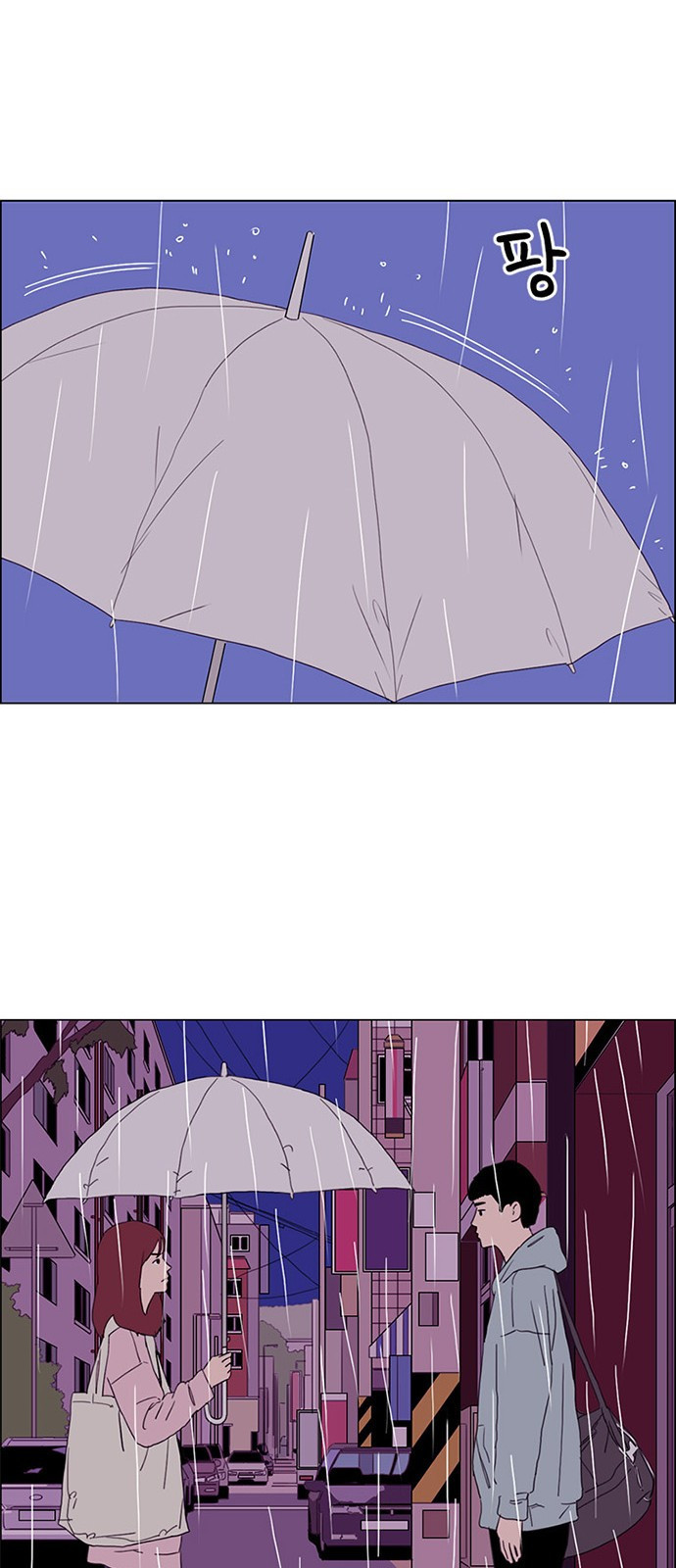 15654012091517.jpeg