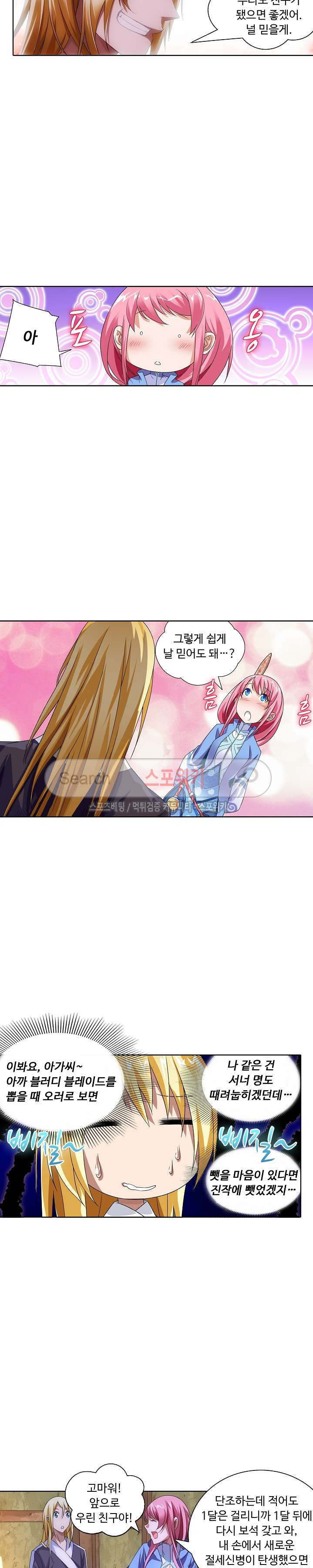 15654026434502.jpg