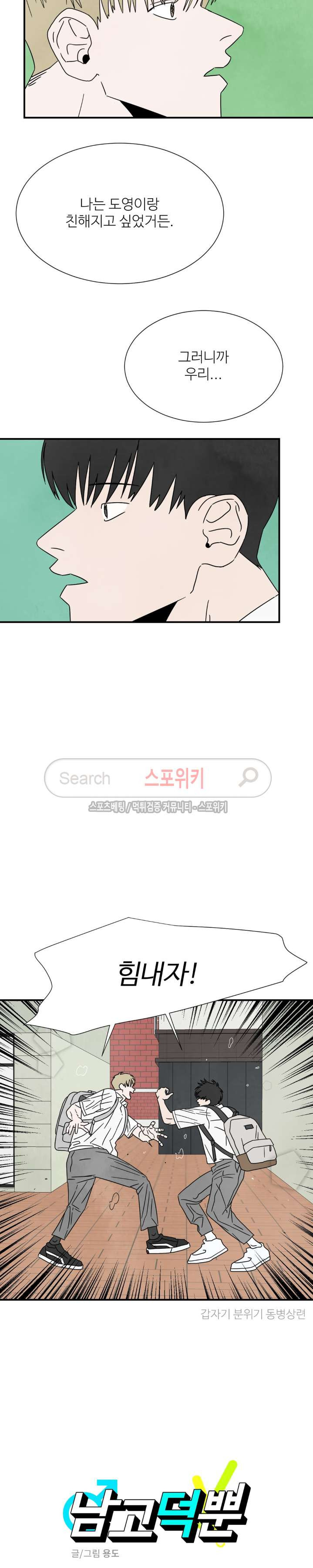 1565408162602.jpg