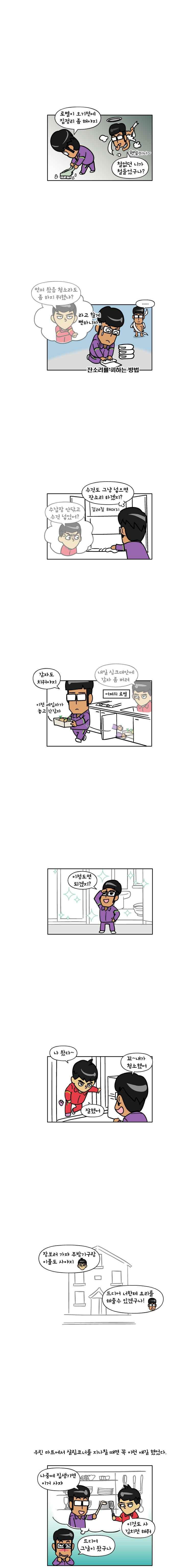 15654088861973.jpeg