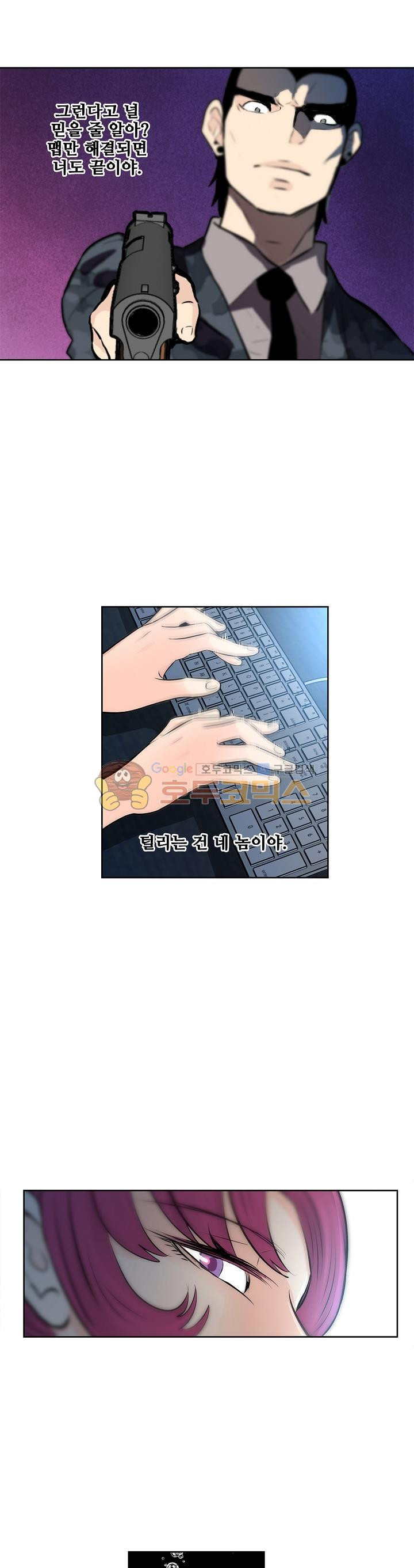 15654112143212.jpg