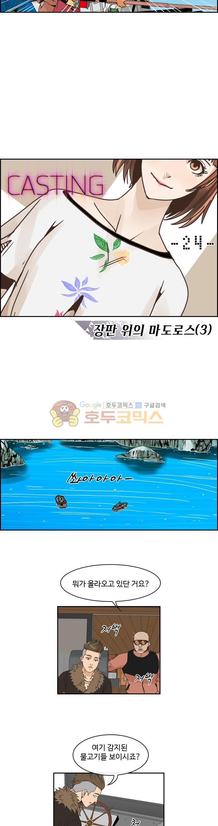 1565414933018.jpg
