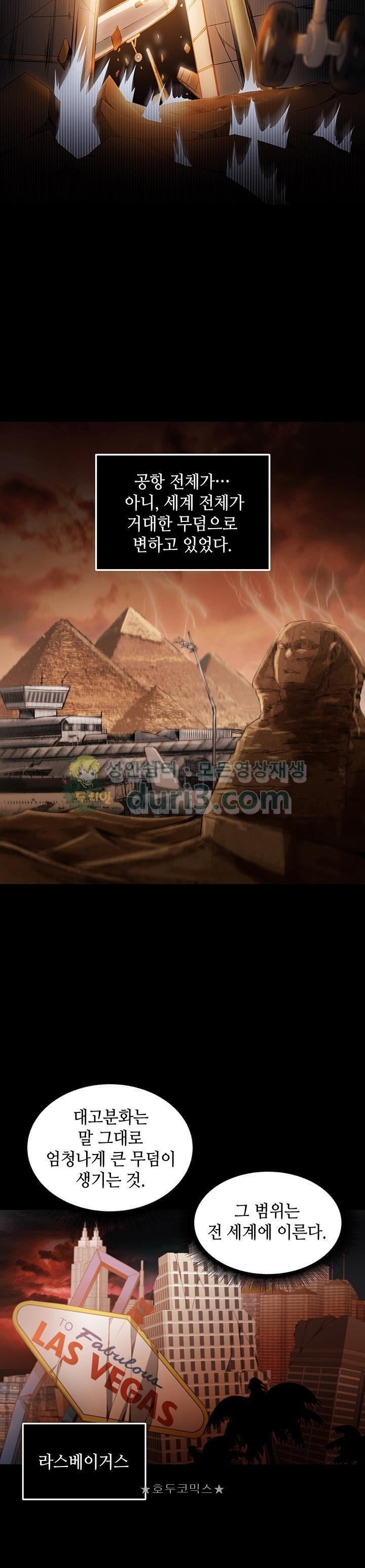 1565420246853.jpg