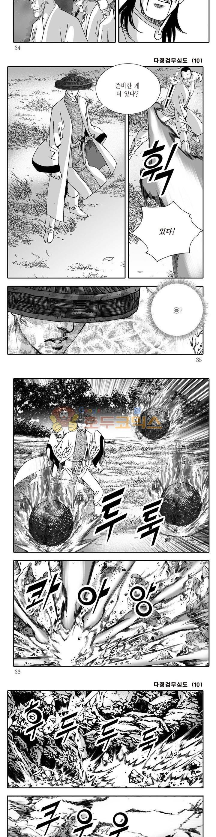15654204537959.jpg