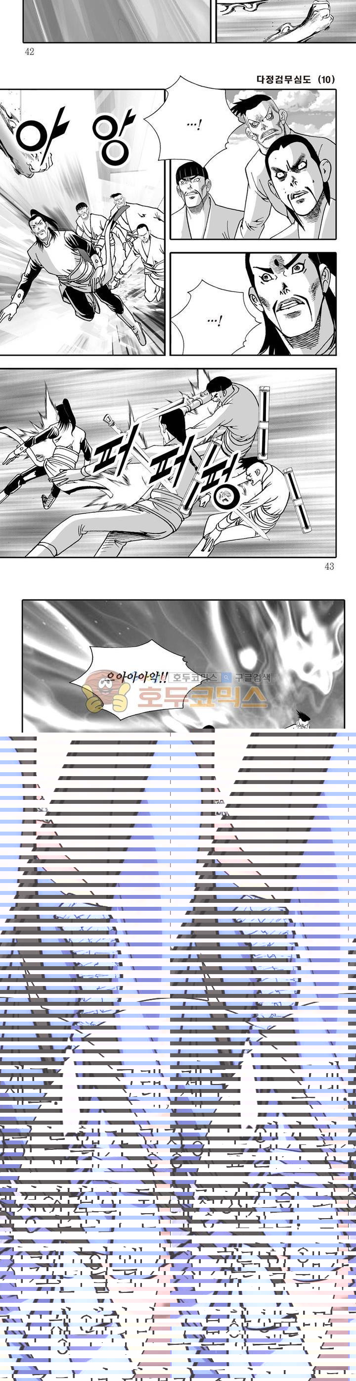 1565420455329.jpg