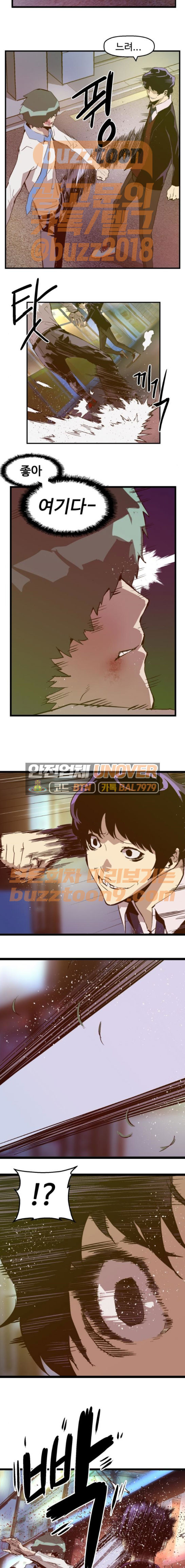 15654225006657.jpg