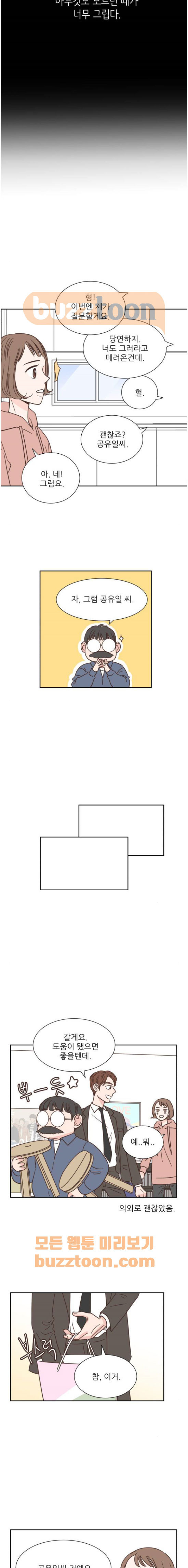 15654231817153.jpeg