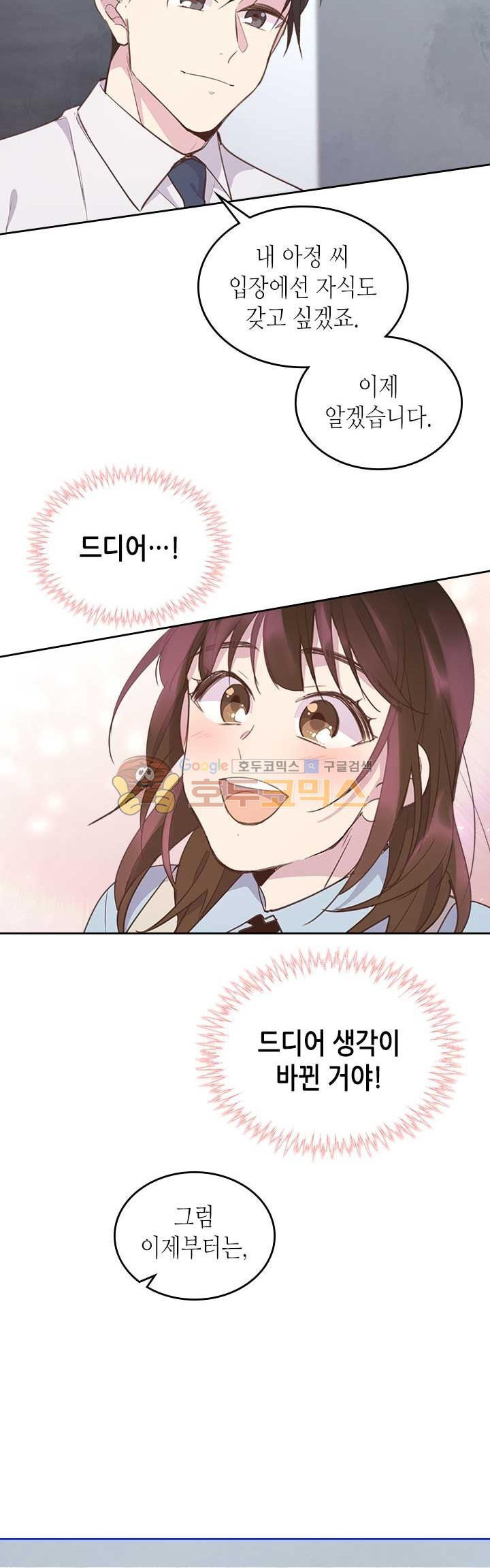 15654433128974.jpg