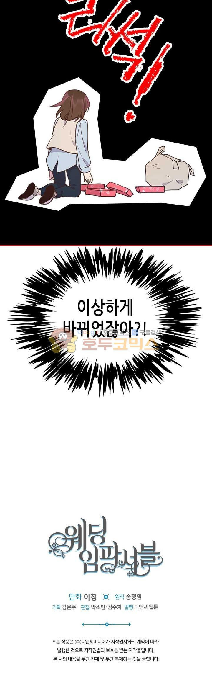 15654433142093.jpg