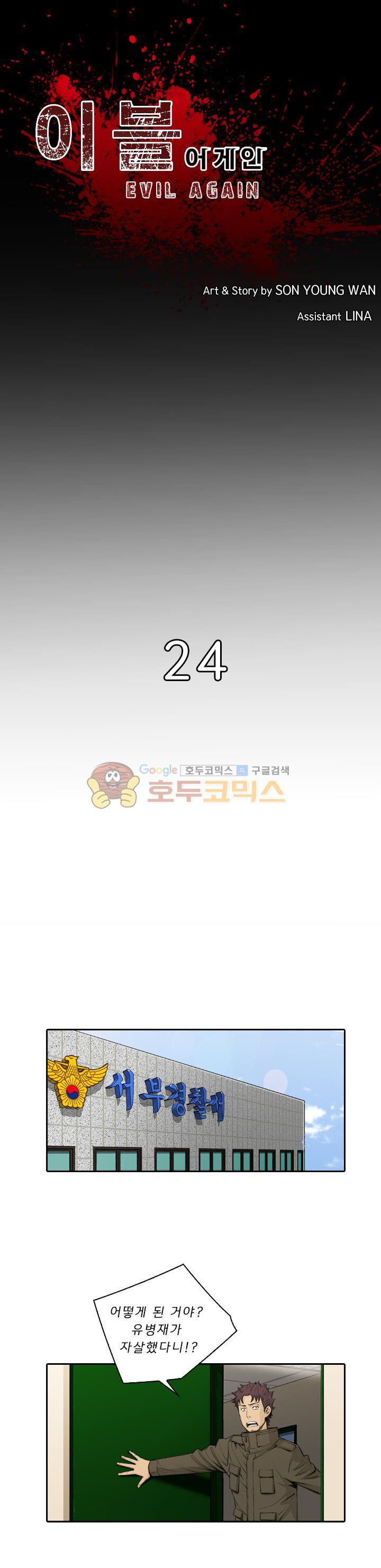 15658533829258.jpg
