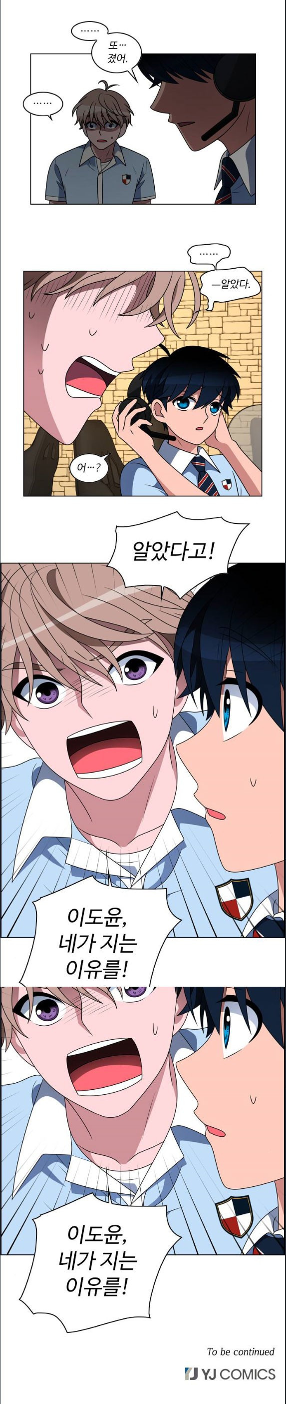 15658770202941.jpeg