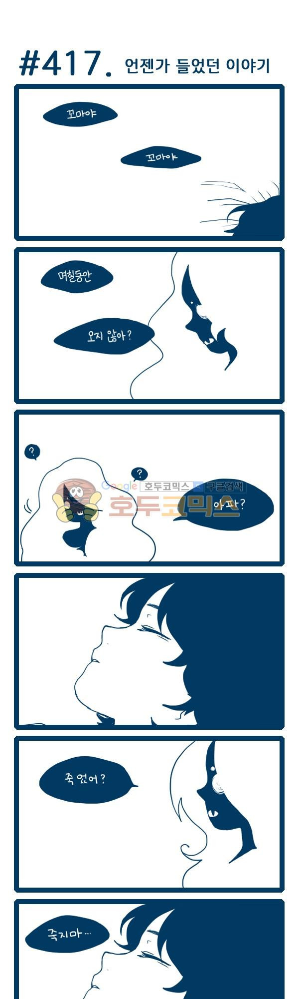 156588216897.jpg