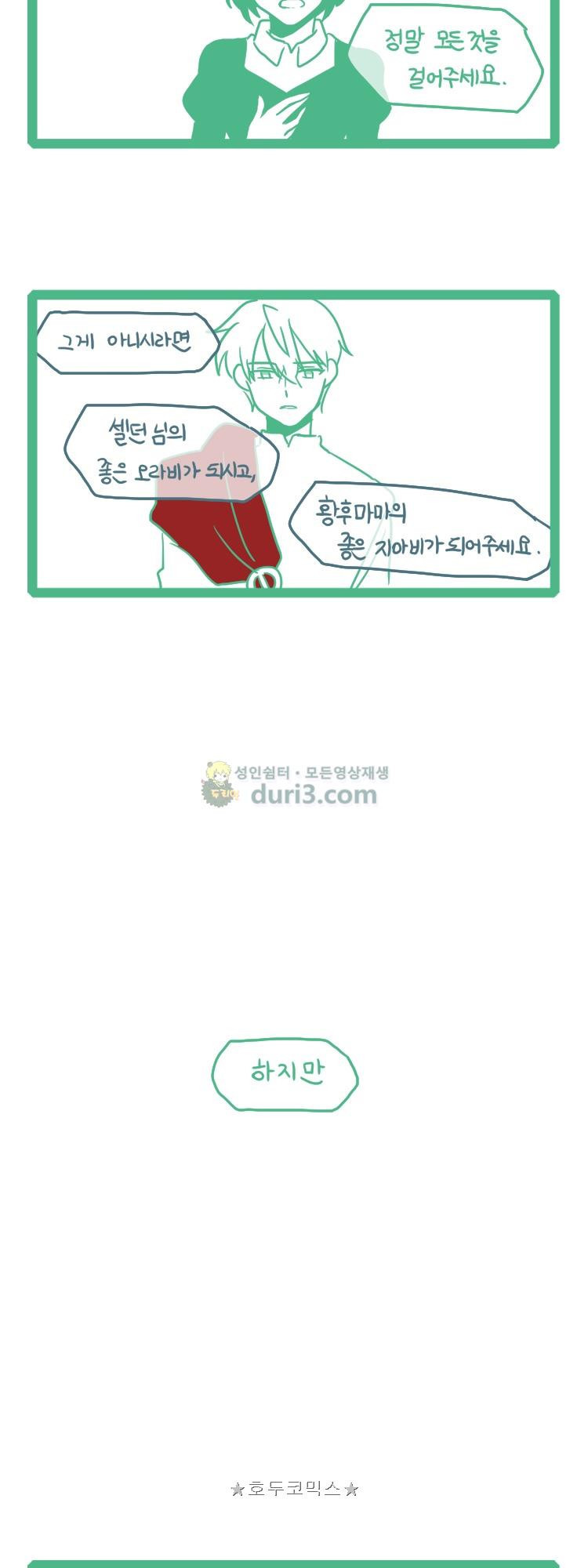 15658846910266.jpg