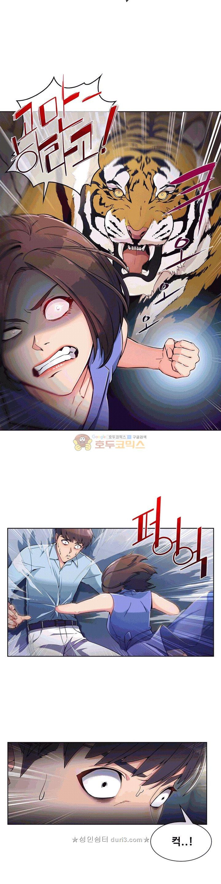15659615825193.jpeg