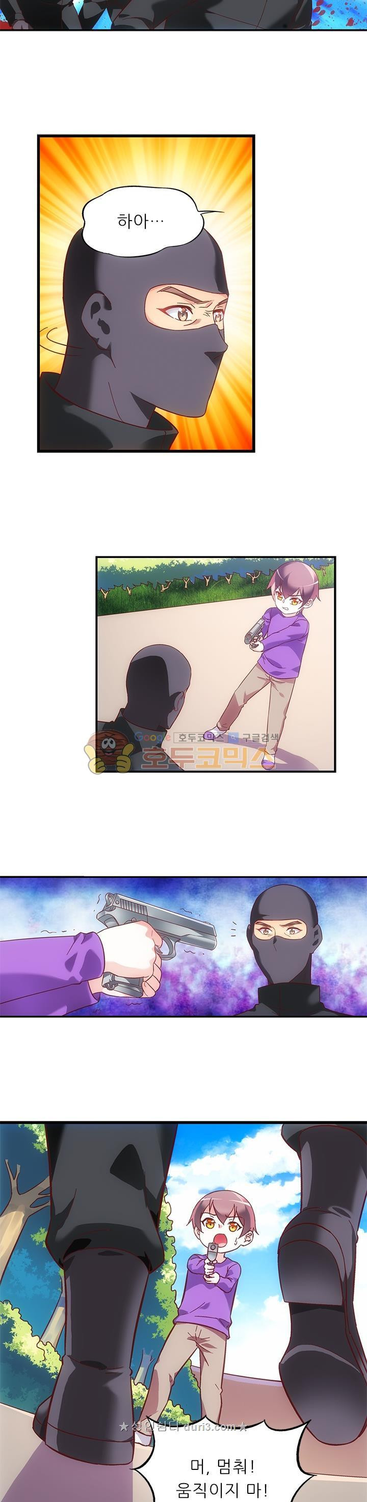 15659625840569.jpeg