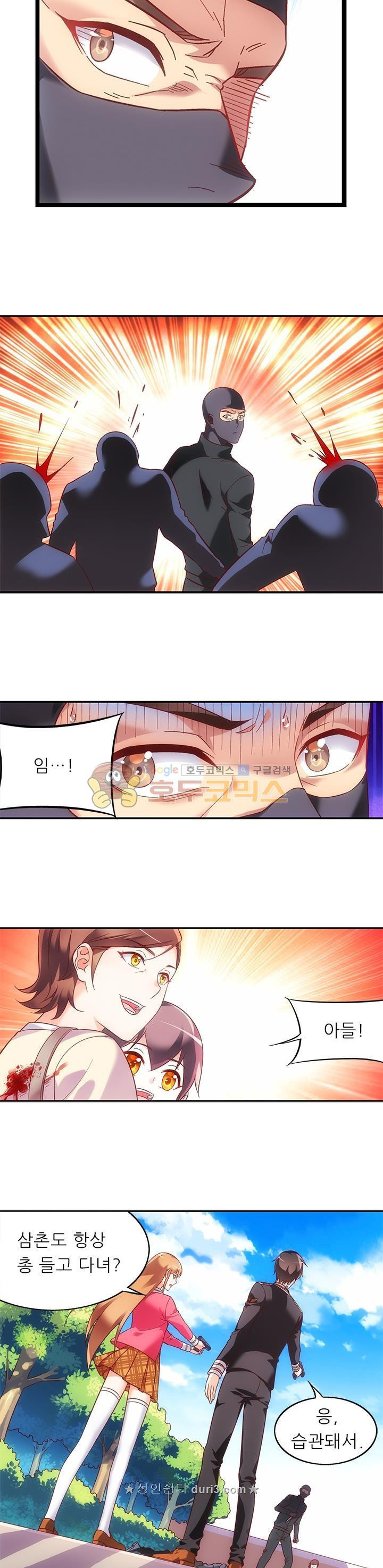 15659625857066.jpeg