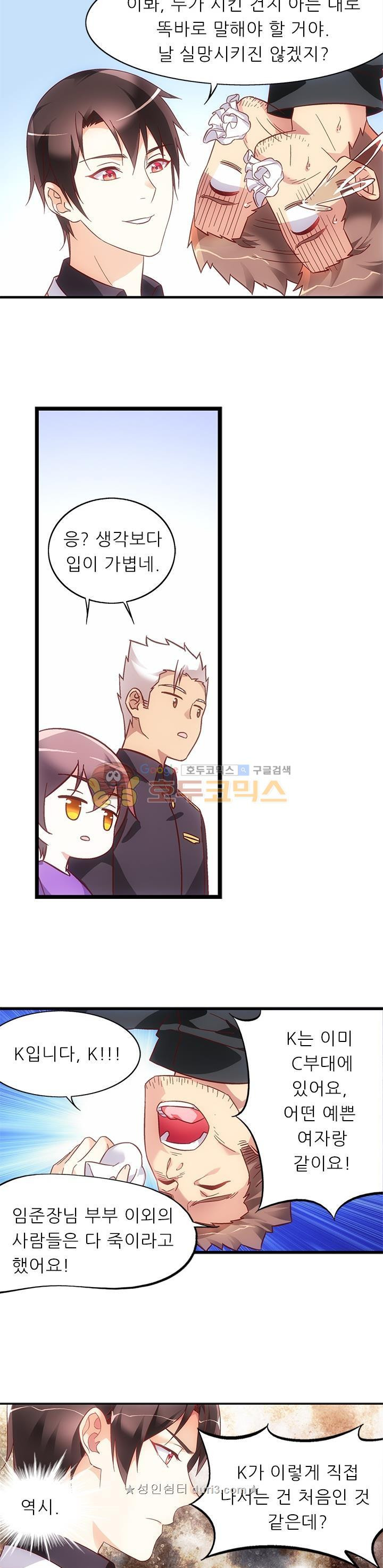 15659625888394.jpeg