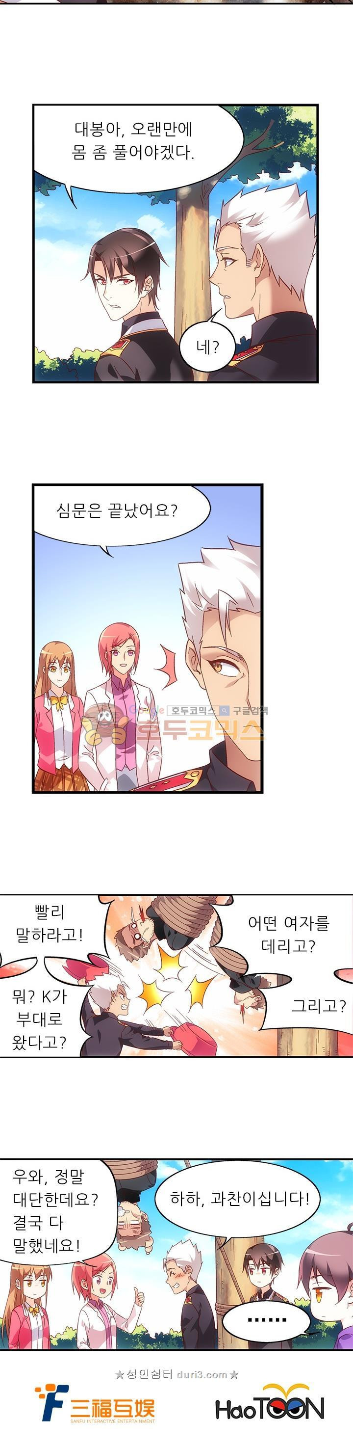 15659625893952.jpeg