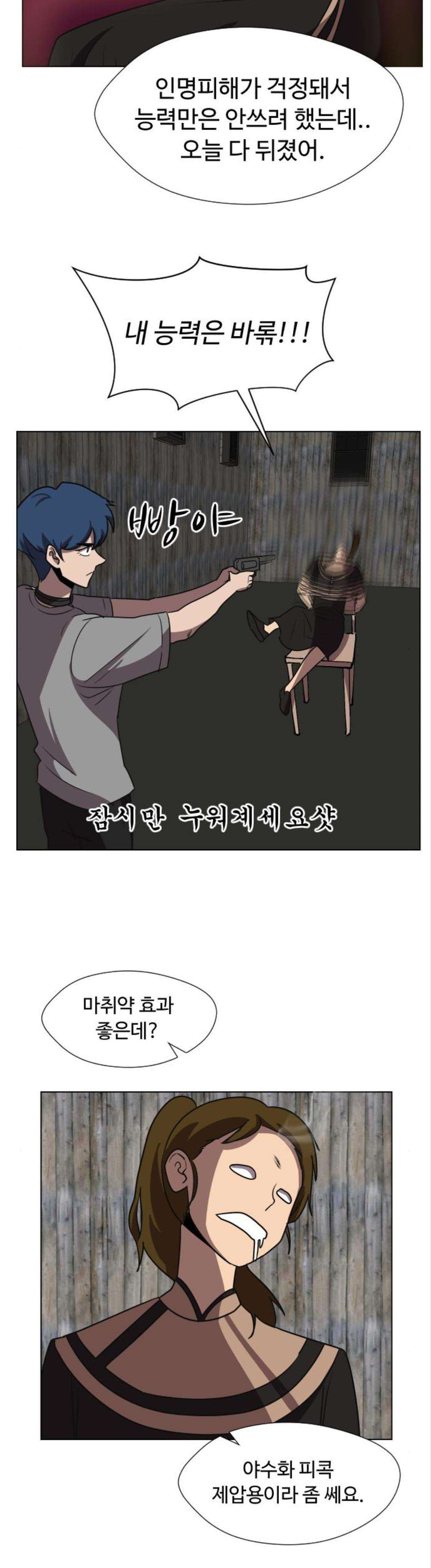 15659732514002.jpg