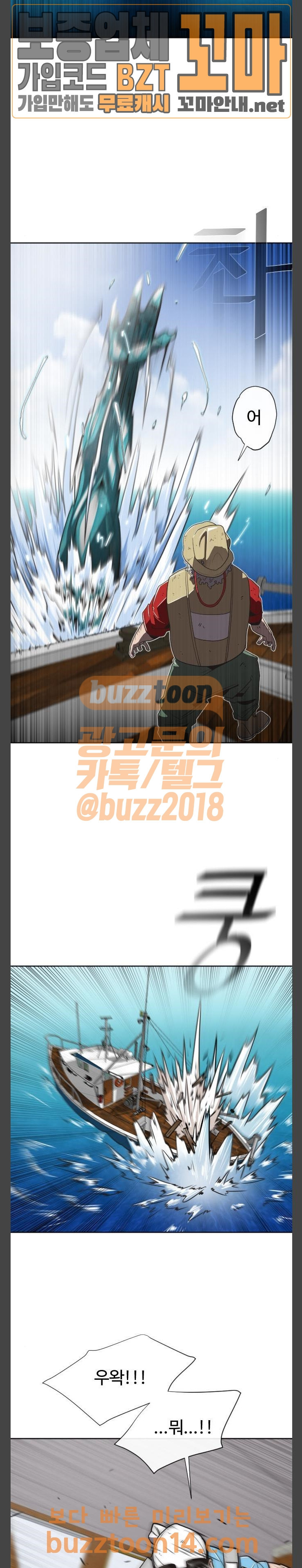 15660287873375.jpeg