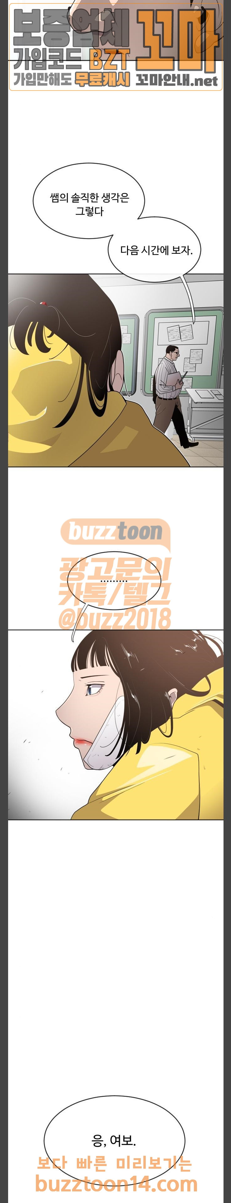 15660287958315.jpeg
