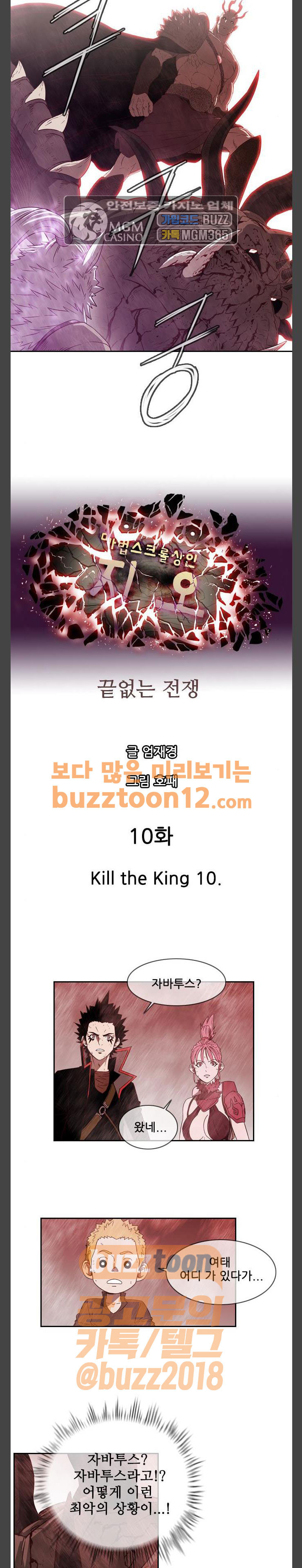 156605067993.jpg