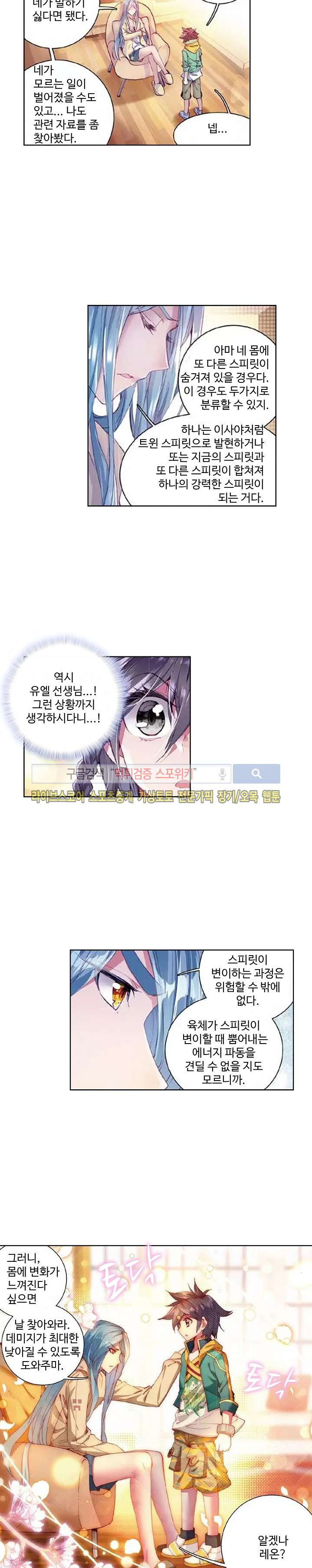 15661222044593.jpg