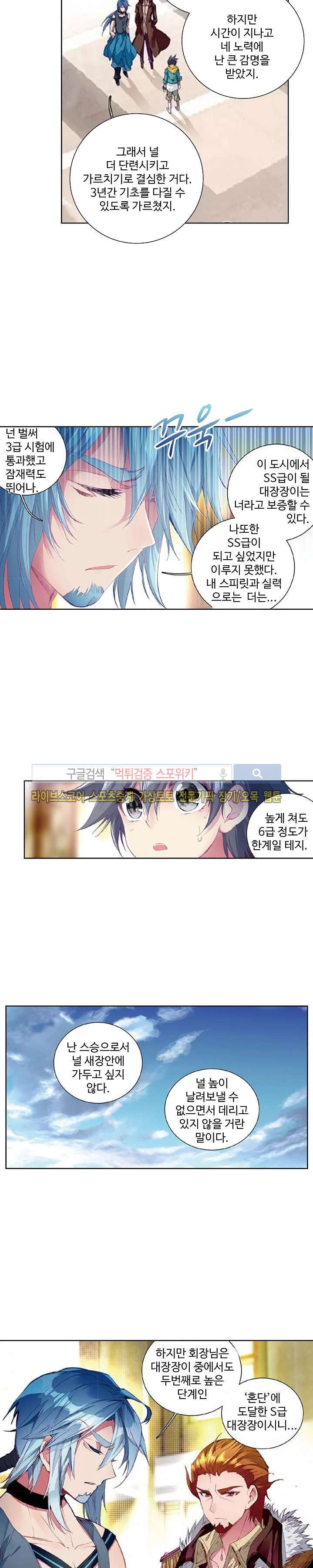 15661222068003.jpg