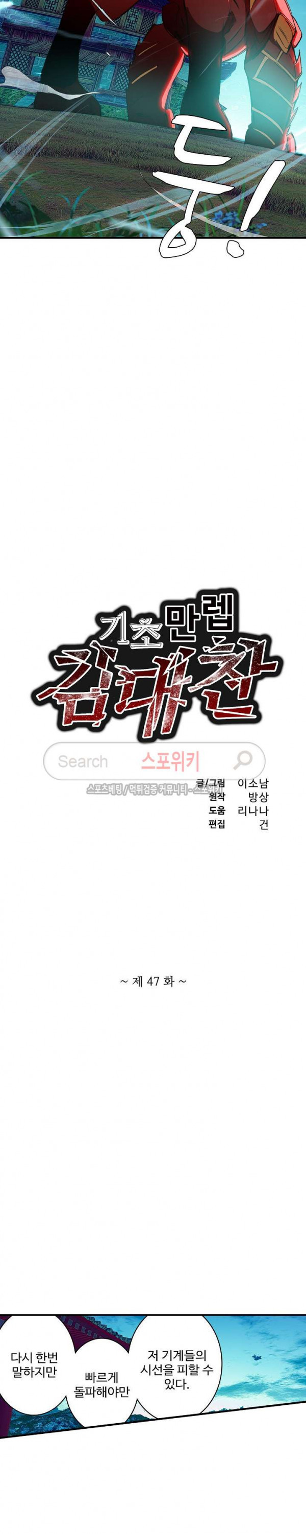 15661252122575.jpg
