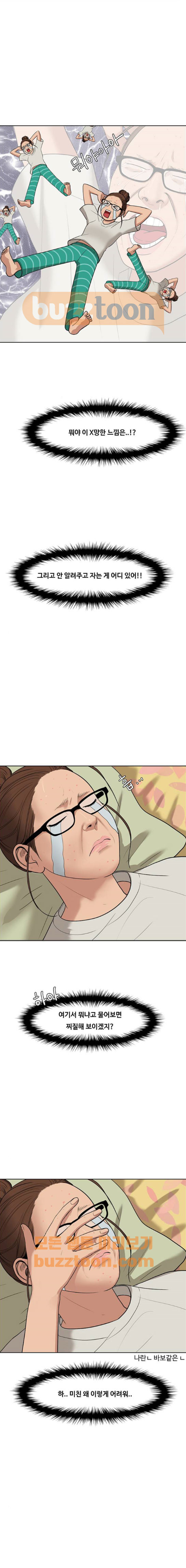 15662389384667.jpeg