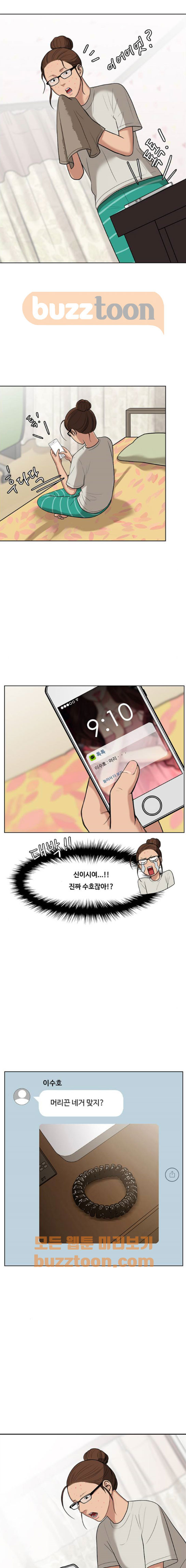 15662389402842.jpeg