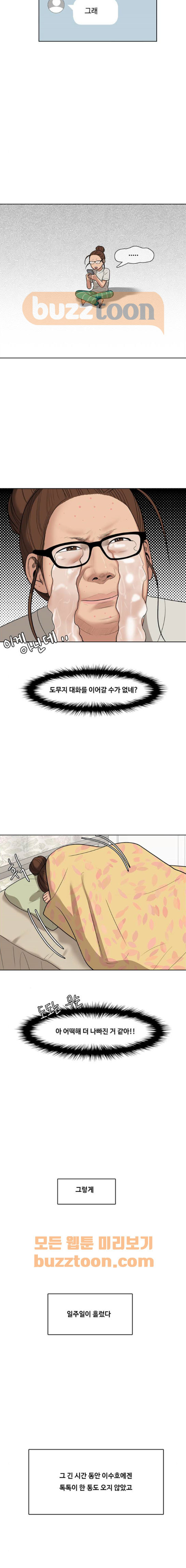 15662389415903.jpeg