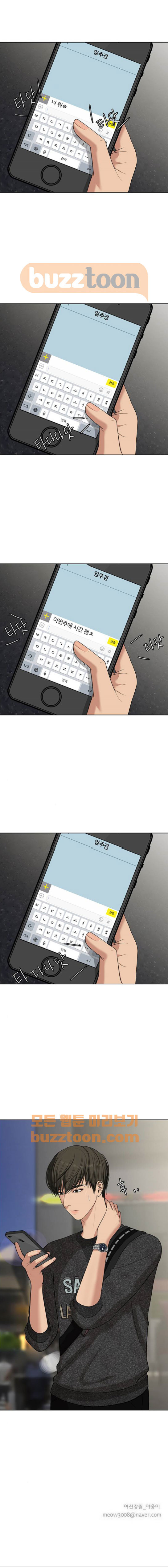 15662389483303.jpeg