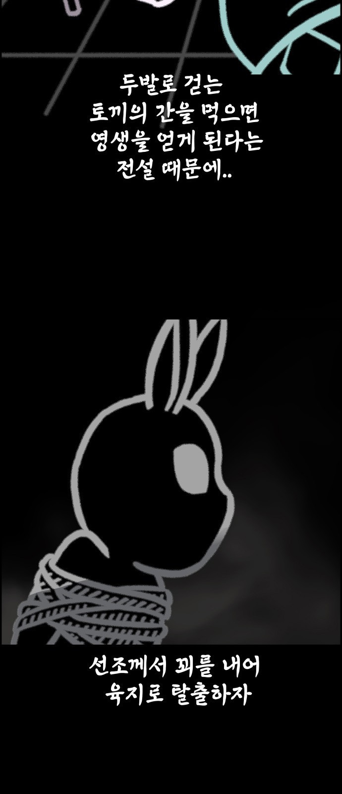 15662424430837.jpeg