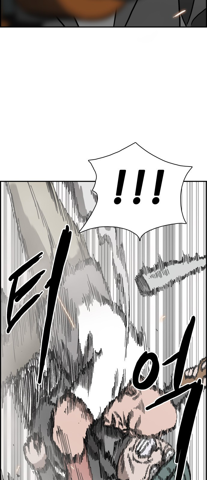 15662424469279.jpeg