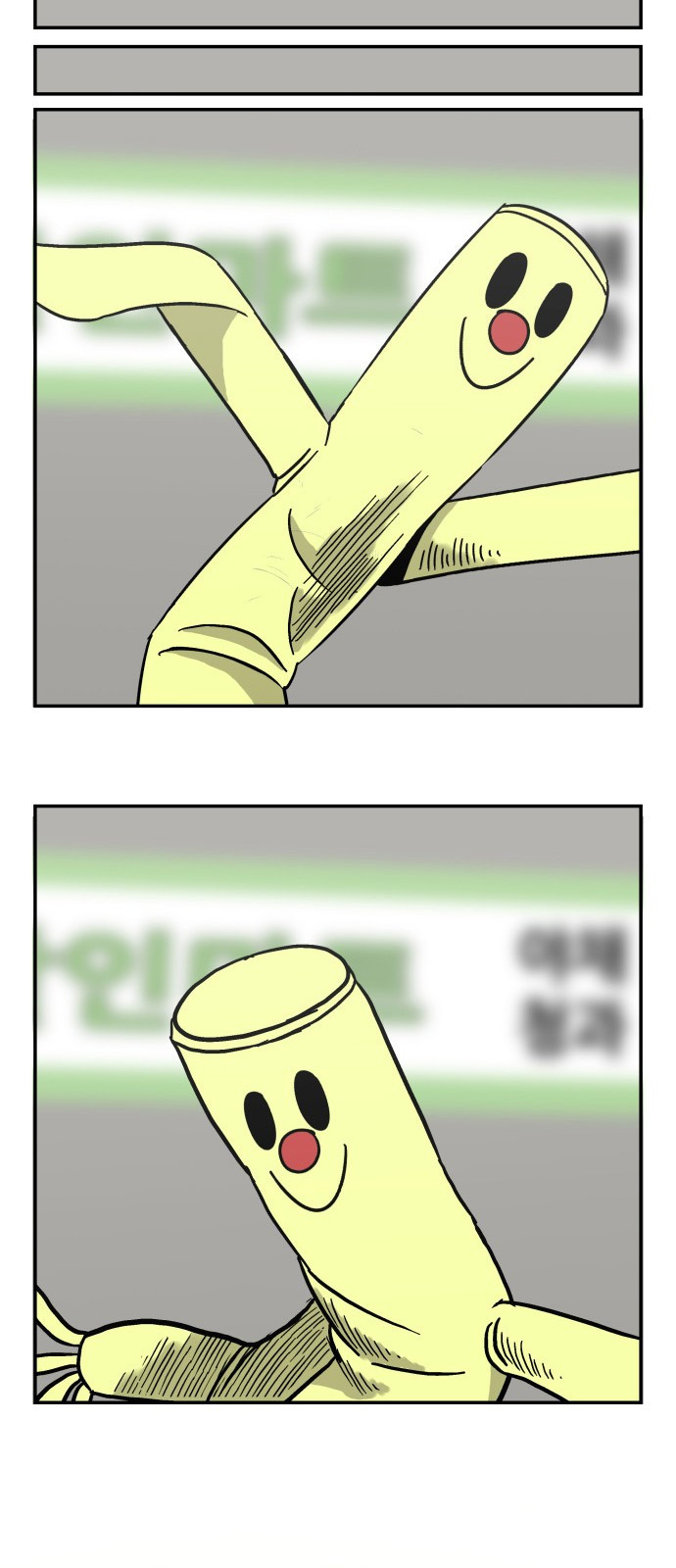 1566242450097.jpeg