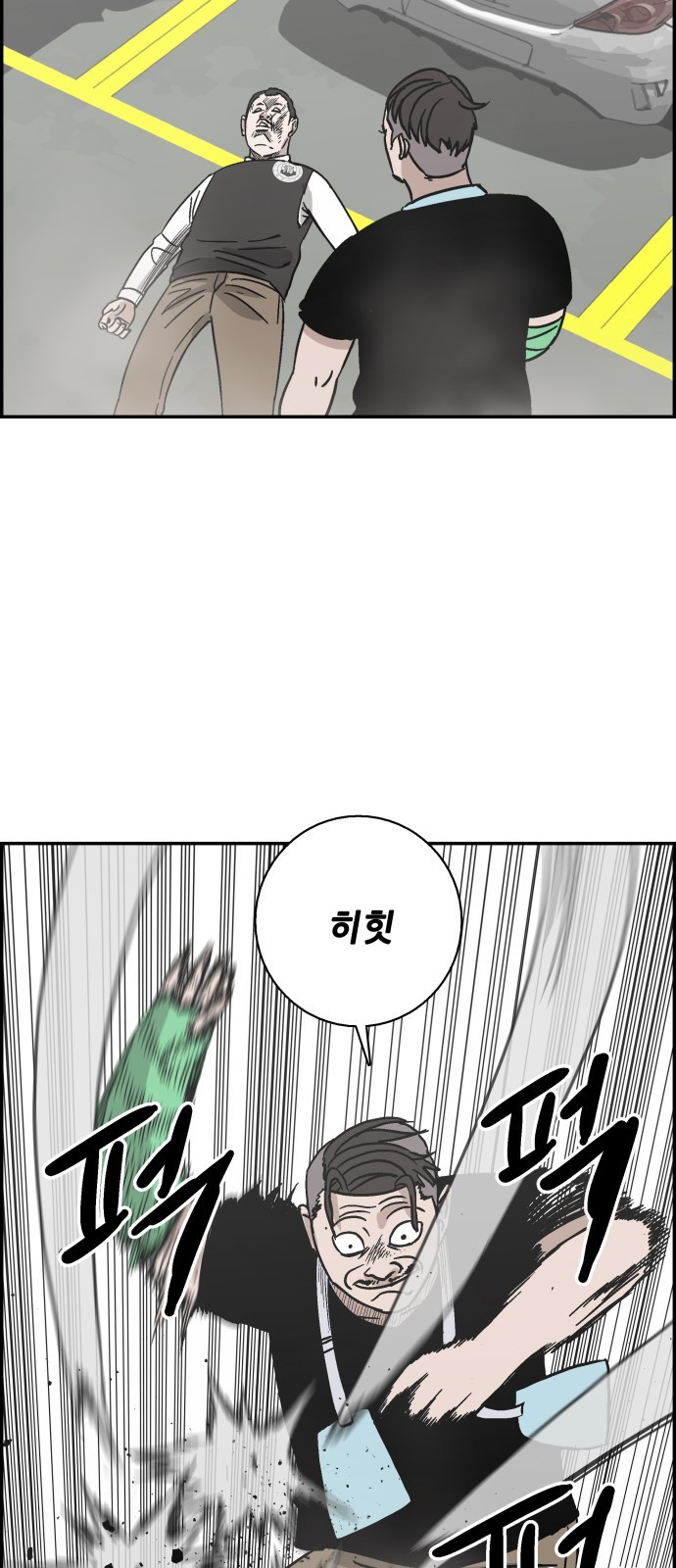 1566242755542.jpeg