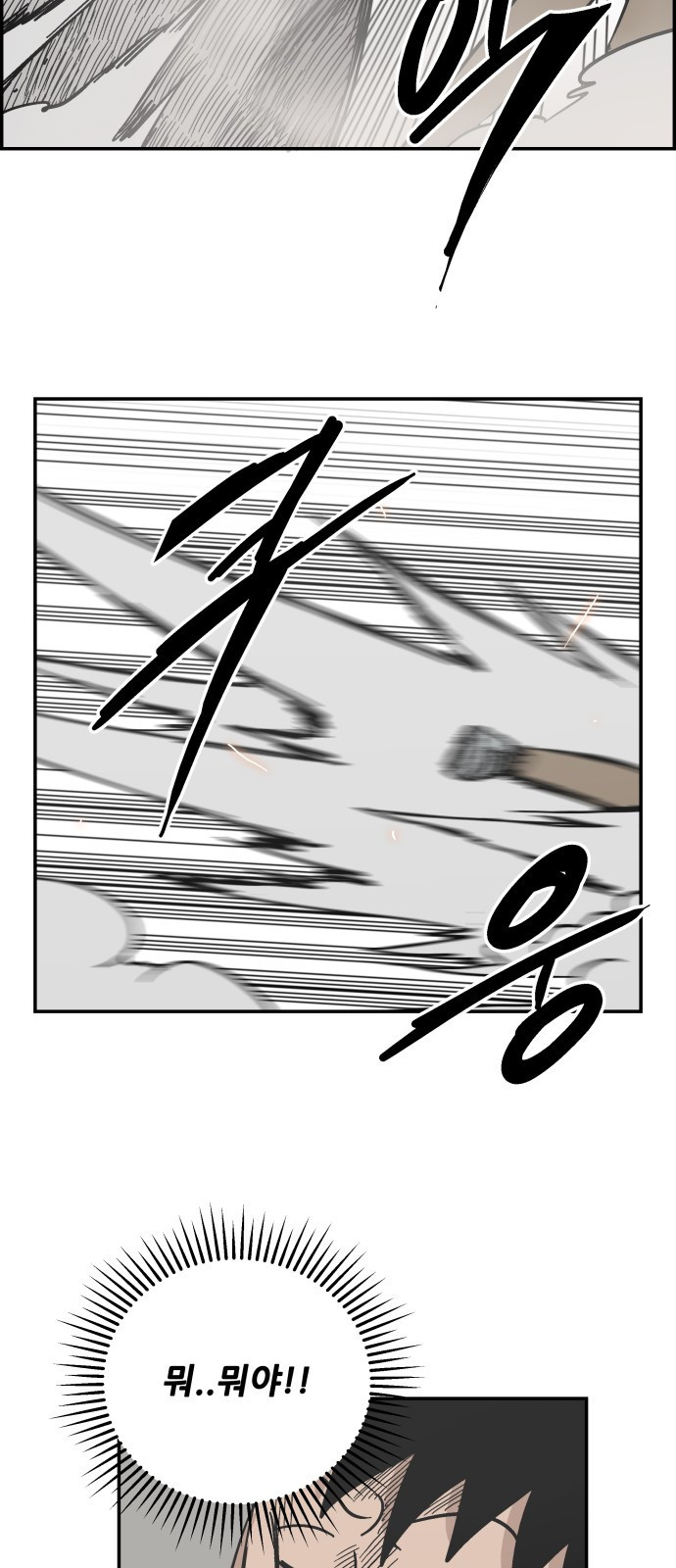 15662427602438.jpeg