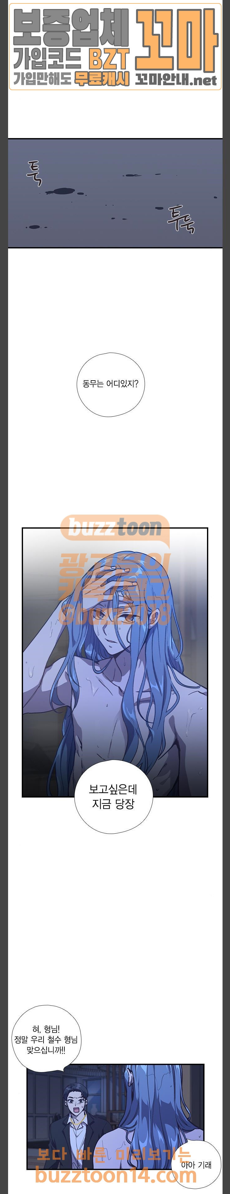 15663133053108.jpeg